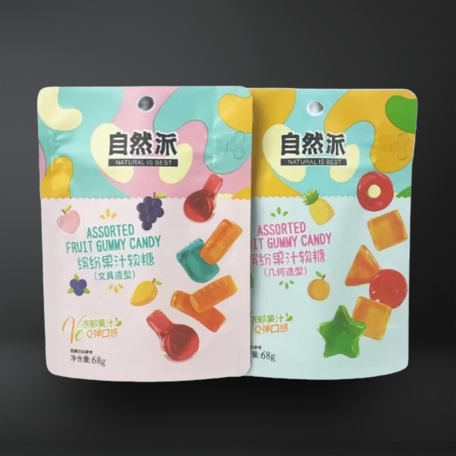 Gummy Mylar Bags